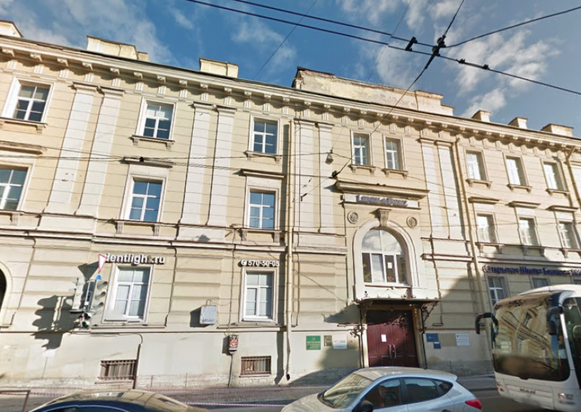 LSI Language School in Saint Petersburg 0