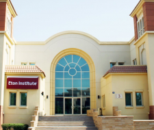 Eton Institute Dubai