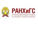 Logo Institute of Social Sciences RANHIGS under the President of the Russian Federation