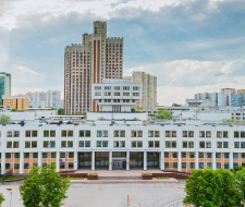 Institute of Social Sciences RANHIGS under the President of the Russian Federation