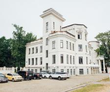 SWISSAM - Institute of Hotel, Restaurant and Culinary Arts (St. Petersburg)