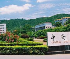 Central South University (CSU)