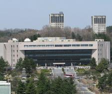 Chungnam national university