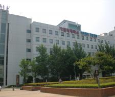 Catholic University of Korea (CUK)
