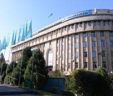 Kazakh National Pedagogical University Abay 