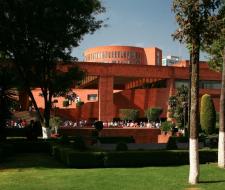 Universidad Panamericana México (UP)