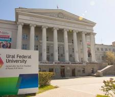 Ural Federal University (UrFU)