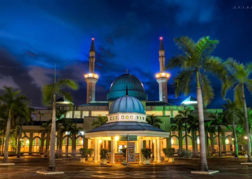 International Islamic University of Malaysia 0