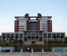 Changsha University of Science & Technology