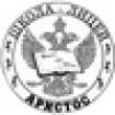 Logo Petersburg Lyceum &quot;Aristos&quot;