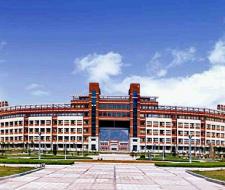 Shandong University of Science & Technology