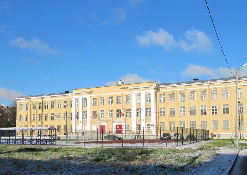 Petersburg Lyceum "Aristos" 0