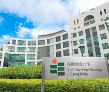 Hong Kong Institute of Education