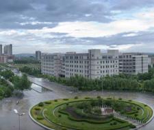 Xi'An University of Technology