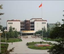 Xihua University