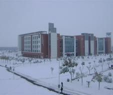 Zhengzhou Institute of Aeronautical Industry Management