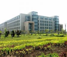 Xi'An Shiyou University