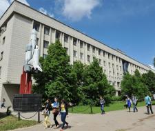 Samara State University