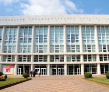 Kuban State University Krasnodar