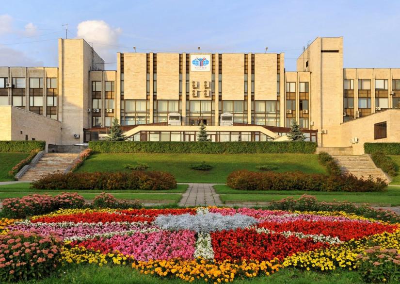 Moscow State Institute of International Relations - MGIMO 0