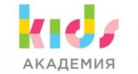 Logo Private school &quot;KidsAcademy&quot; Sochi