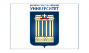 Logo Belarusian Russian University