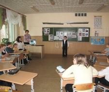 &quot;Indra&quot; school Yekaterinburg