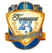 Logo Grammar school №23 Krasnodar