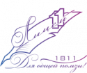 Logo Lyceum №11 Chelyabinsk
