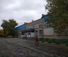 Grammar school №26 Chelyabinsk
