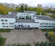 Gymnasium №7 Kazan