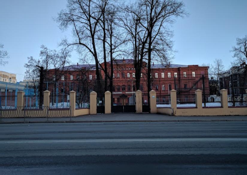School number 18 Kazan 1