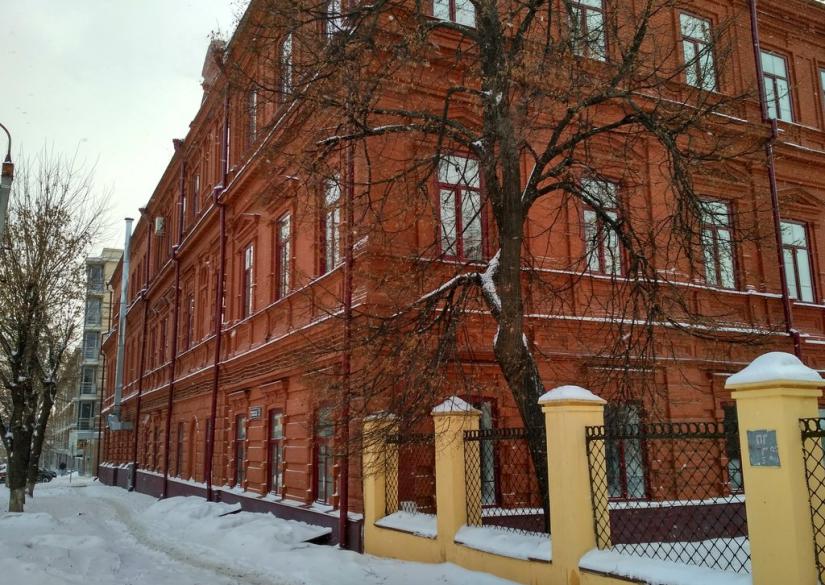 School number 18 Kazan 0