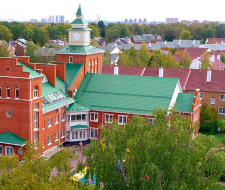The International School of Moscow