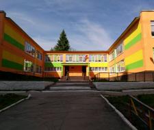 Education Center №1 named after Hero of Russia Gorshkov D.E.