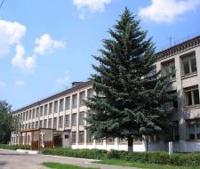 School No. 8 Bryansk