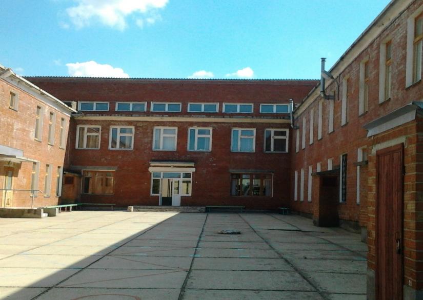 School No. 18 Timashevsk 1