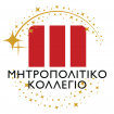 Logo Metropolitan College Greece