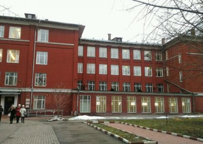 Linguistic Lyceum No. 1555 at the Moscow State Linguistic University 1