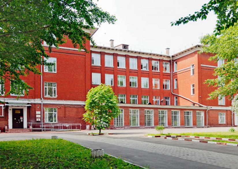 Linguistic Lyceum No. 1555 at the Moscow State Linguistic University 0
