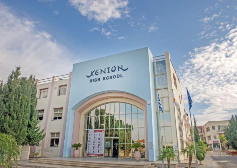 Xenion High School Cyprus 1