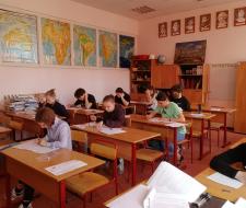School number 1416 &quot;Lianozovo&quot; with in-depth study of the English language
