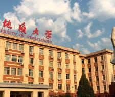 China University of Geological and Geophysical Research