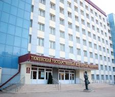 Tyumen State Medical University — SMU