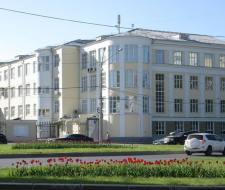 Ural State Medical University
