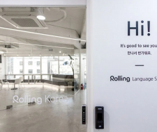 Rolling Korea Language School