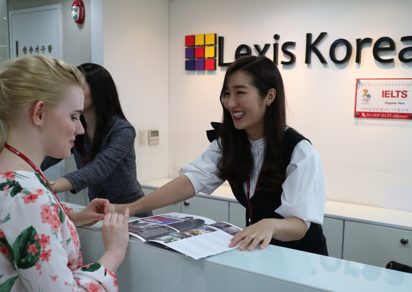 Lexis Korea Language School 1