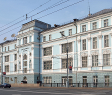 Diplomatic Academy of the Ministry of Foreign Affairs of the Russian Federation (DA MFA of Russia)