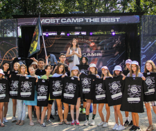 MOST - International Innovation Summer Camp