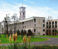 The University of Nottingham Ningbo China (UNNC)